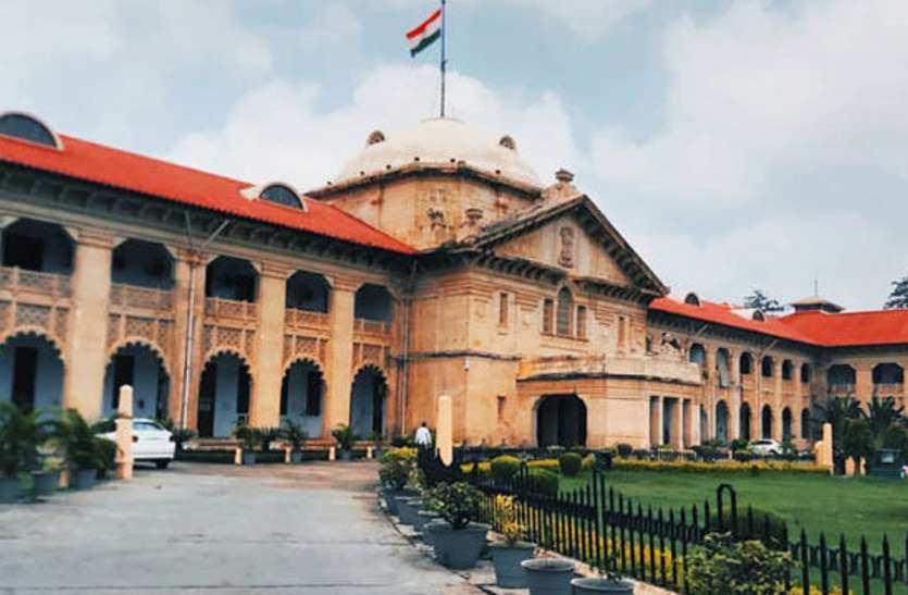 Highcourt जूनियर वकीलों के रवैये से हाईकोर्ट नाराज, कहा न्यायालय में व्यवहार को लेकर उन्हें प्रशिक्षित किया जाए