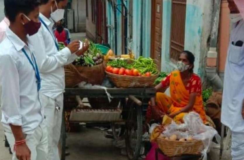 उदयपुर में 1590 नमूनों की 13 पॉजिटिव, पांच की मौत उदयपुर में 1590 नमूनों की 13 पॉजिटिव, पांच की मौत