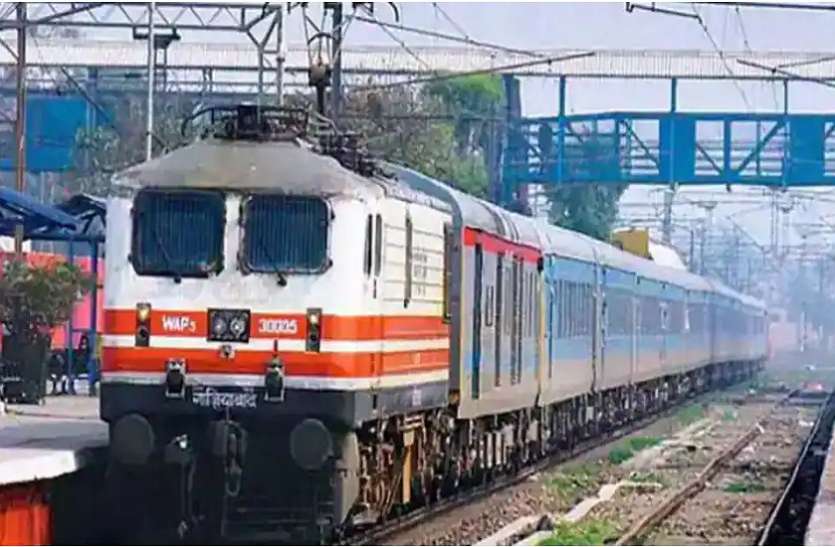 Northeast Frontier Railway Recruitment 2021.jpg Northeast Frontier Railway Recruitment 2021: नर्सिंग सुपरिंटेंडेंट पदों पर निकली वैकेंसी, यहां से करें अप्लाई