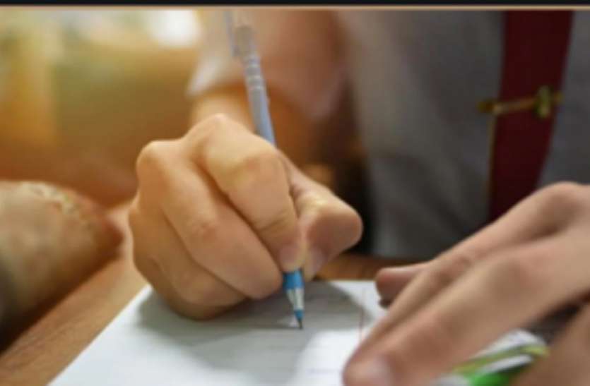 OPSC Recruitment 2021 OPSC Odisha Recruitment 2021: असिस्टेंट वेटरनरी सर्जन के पदों पर भर्ती का नोटिफिकेशन हुआ जारी,इस तारीख तक करें आवेदन