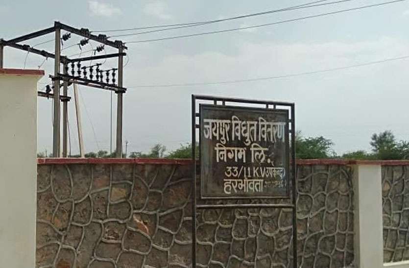 6 माह का वेतन नही मिला तो काटी 25 गांवों की बिजली 6 माह का वेतन नही मिला तो काटी 25 गांवों की बिजली