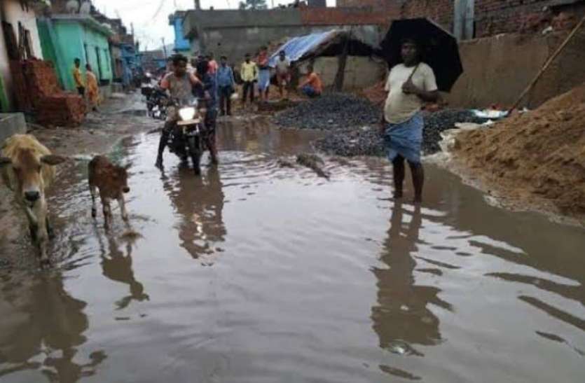 rain.jpg राजस्थान के कई जिलों में आज भारी बरसात का अलर्ट, शेखावाटी में भी रहेगा असर
