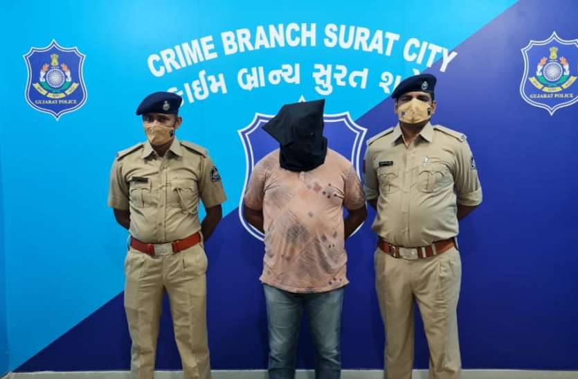इंटरनेट व यु ट्यूब पर वीडियो देख कर तैयार करता सिन्थेटिक एमडी ड्रग इंटरनेट व यु ट्यूब पर वीडियो देख कर तैयार करता सिन्थेटिक एमडी ड्रग