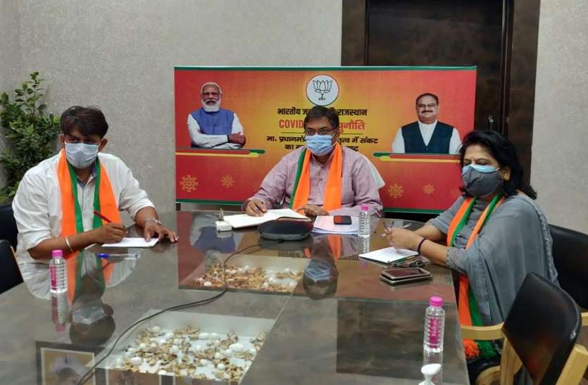Satish Poonia talks about rajasthan bjp various programmes in June Rajasthan BJP का 'बिजी शेड्यूल', आगामी 10 दिन में सिलसिलेवार कई कार्यक्रम