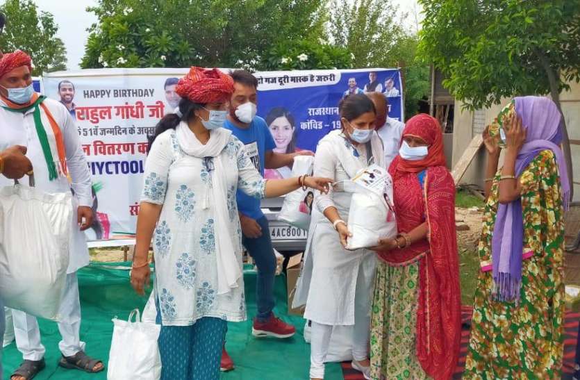 जरूरतमंदों को 550 राशन किट और मास्क वितरित जरूरतमंदों को 550 राशन किट और मास्क वितरित