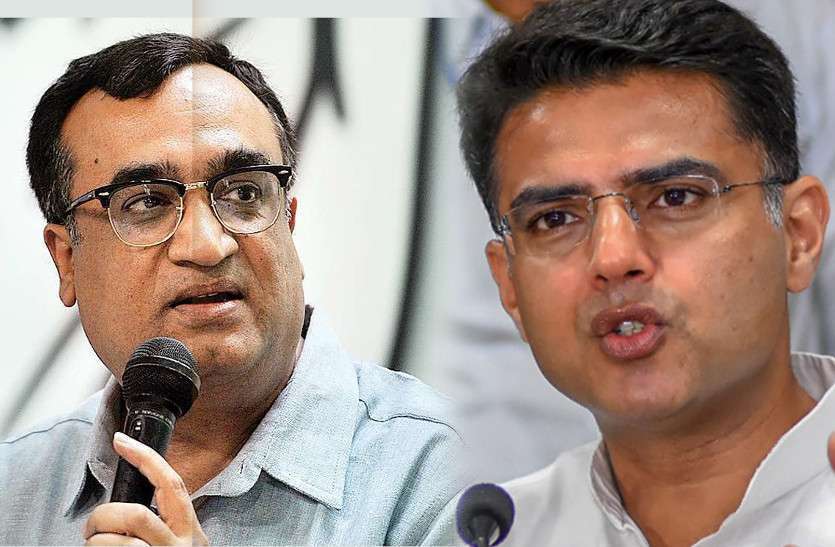 ajay makan महंगाई के मुद्दे पर कांग्रेस ने मोदी सरकार को घेरा, सचिन पायलट पर बोली यह बात
