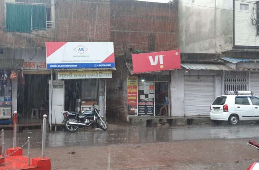 कहीं-कहीं बारिश की संभावना छाए रहे बादल, कहीं-कही बारिश, दिन का तापमान 2 डिग्री गिरा