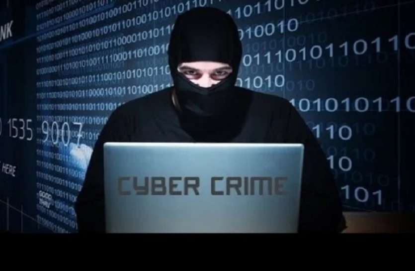 cyber crime फेसबुक में विज्ञापन देख सस्ते ऑक्सीमीटर खरीदने में गंवाए 3 लाख रुपए