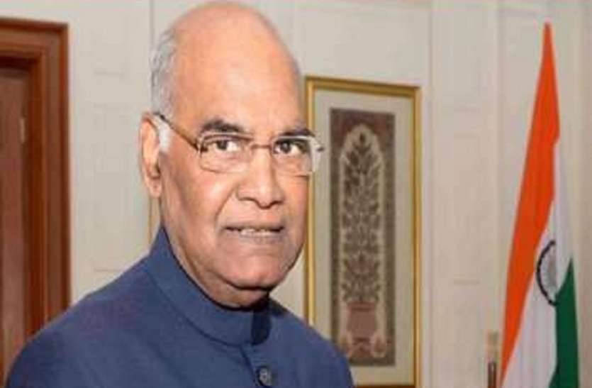 President Visit: 25 जून को कानपुर स्पेशल ट्रेन से पहुंचेंगे राष्ट्रपति, 27 जून को जाएंगे पैतृक गांव परौंख President Visit: 25 जून को कानपुर स्पेशल ट्रेन से पहुंचेंगे राष्ट्रपति, 27 जून को जाएंगे पैतृक गांव परौंख
