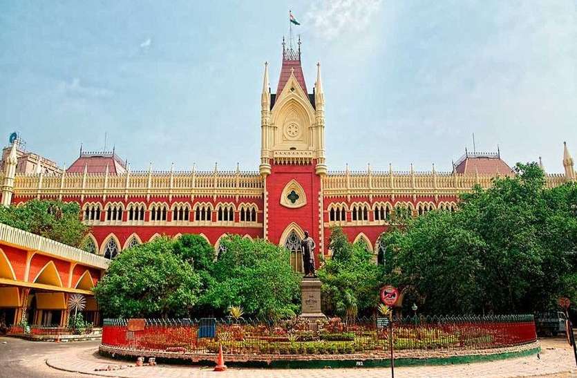 हिंसा मामले में सुनवाई से अलग हुईं न्यायमूर्ति इंदिरा हिंसा मामले में सुनवाई से अलग हुईं न्यायमूर्ति इंदिरा