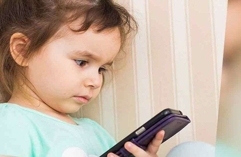 Children's eyes care tips Children's eyes care tips :- आंखें बचपन से ही ना हो जाएं कमजोर, इसलिए शुरू से रखें इन बातों का ध्यान