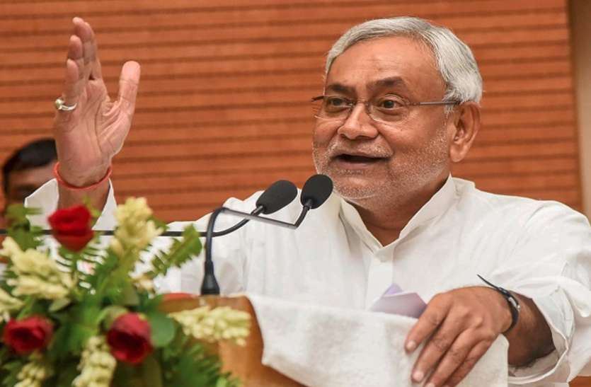 Bihar government युवा और महिलाओं के लिए नीतीश सरकार ने शुरू की बड़ी योजना, बिना ब्याज पाएं 10 लाख तक लोन