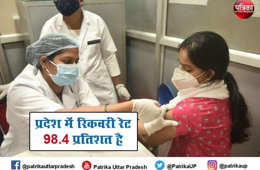 18 से 44 वर्ष के आयु के लोगों में टीकाकरण कराने के प्रति उत्साह,पढ़िए पूरी खबर 18 से 44 वर्ष के आयु के लोगों में टीकाकरण कराने के प्रति उत्साह,पढ़िए पूरी खबर