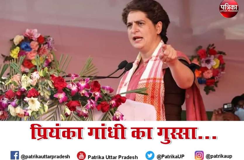 महंगाई पर प्रियंका गांधी ने दिखाया सरकार को आईना कहा, जनता काट रही है अपना पेट, मोदी सरकार काट रही है जेब महंगाई पर प्रियंका गांधी ने दिखाया सरकार को आईना कहा, जनता काट रही है अपना पेट, मोदी सरकार काट रही है जेब
