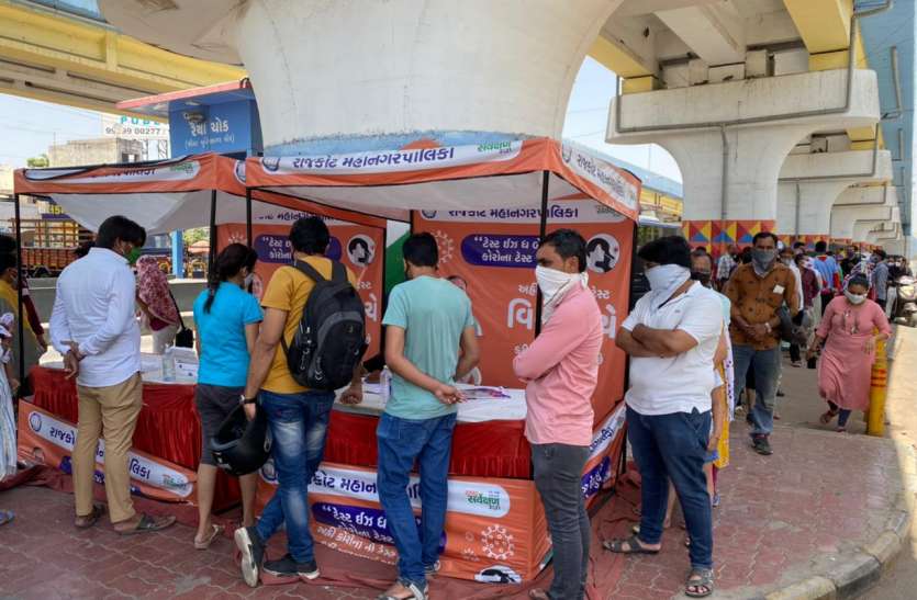 Gujarat: गुजरात में कोरोना के 228 नए मामले, 5 मौत Gujarat: गुजरात में कोरोना के 228 नए मामले, 5 मौत