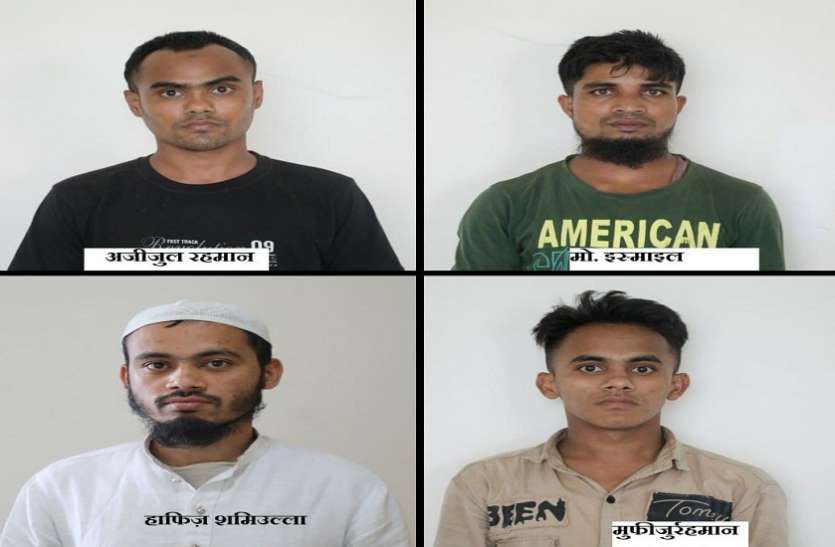 ronigya_1.jpg म्यामार से भारत तक मानव तस्करी में चार रोहिंग्या गिरफ्तार