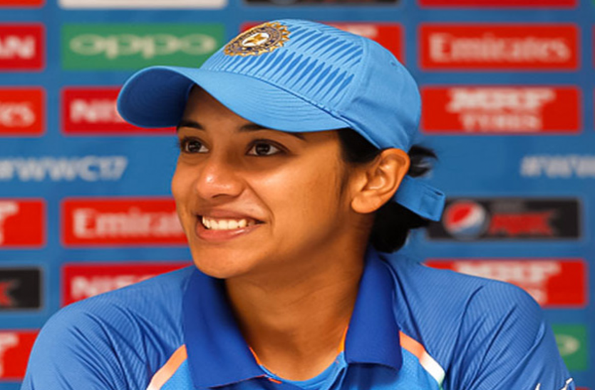 smriti_mandhana.png टेस्ट मैचों में अनुभव की कमी के कारण मैं आउट हुई: स्मृति मंधाना