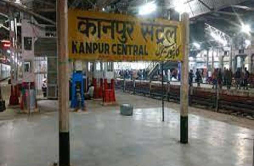 President Visit Kanpur: प्रेसिडेंशियल ट्रेन से कानपुर पहुंचेंगे राष्ट्रपति, जानिए ट्रेन की खूबियां President Visit Kanpur: प्रेसिडेंशियल ट्रेन से कानपुर पहुंचेंगे राष्ट्रपति, जानिए ट्रेन की खूबियां