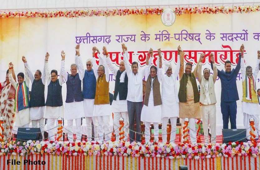 भूपेश केबिनेट भूपेश केबिनेट मंत्रियों के जिलों में बड़ा फेरबदल, जानें किसे मिला कहां का जिम्मा