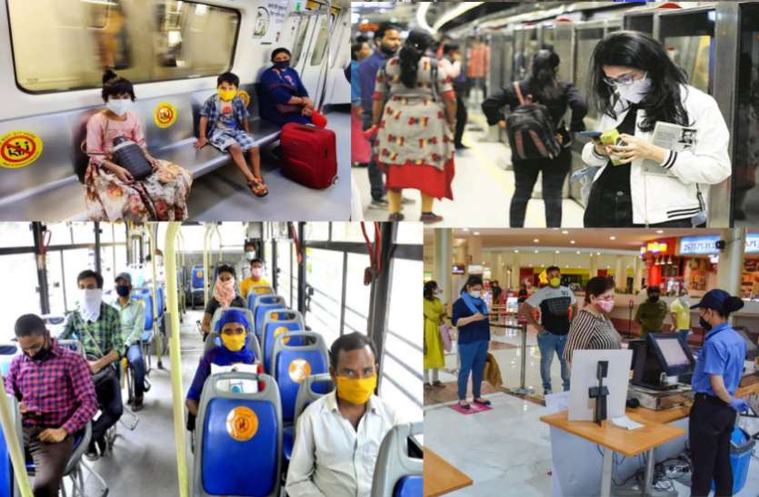 delhi unlock Delhi Unlock-4: दिल्ली में कल से खुलेंगे रेस्टोरेंट, बार, पब्लिक पार्क, इन चीजों पर रहेगी पाबंदी