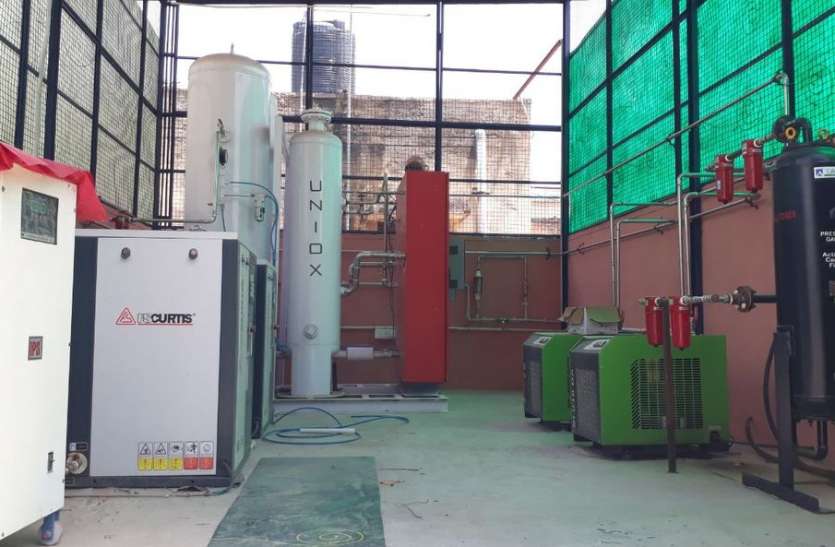अब राजकीय चिकित्सालय में बनेगा 75 सिलेण्डर क्षमता का ऑक्सीजन प्लांट अब राजकीय चिकित्सालय में बनेगा 75 सिलेण्डर क्षमता का ऑक्सीजन प्लांट