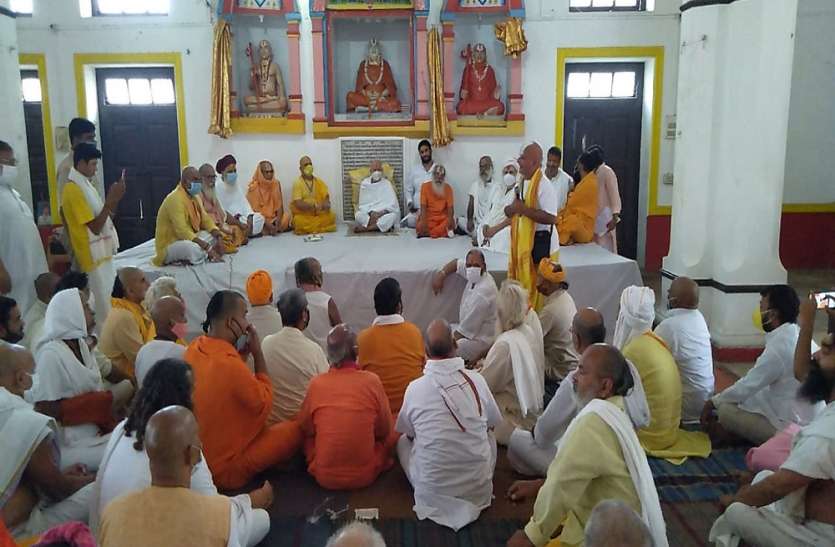 फिल्मी सितारों की रामलीला के आयोजन से पहले शुरू हुआ विवाद Ayodhya : फिल्मी सितारों की रामलीला के आयोजन से पहले शुरू हुआ विवाद