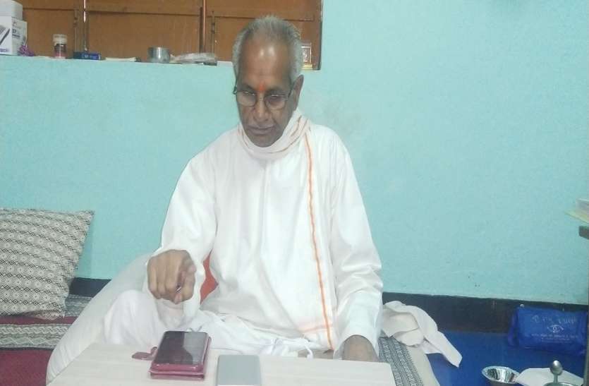 ट्रस्टियों साफ की मंशा जाने क्यों लगाए जा रहे आरोप अयोध्या भूमि विवाद : ट्रस्टियों ने साफ की मंशा जाने क्यों लगाए जा रहे आरोप