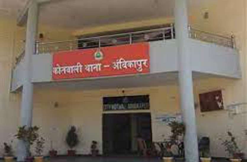kotwali.jpg घरवालों से बोला कि किसी को महत्वपूर्ण दस्तावेज देने जा रहा हूं, फिर नहीं लौटा क्लर्क, 3 दिन बाद भी सुराग नहीं