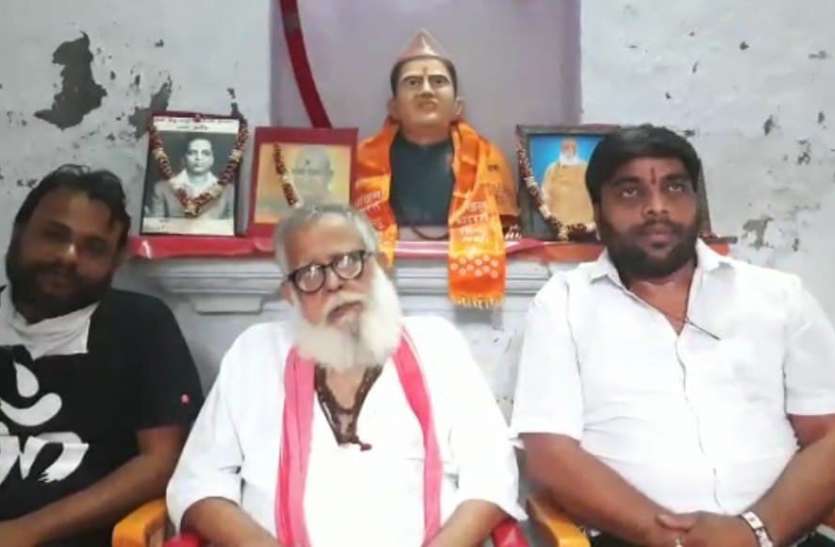 meerut.jpg वीर सावरकर पर फिल्म बनाने वाले डायरेक्टर महेश मांजरेकर को सम्मानि करेगी हिंदू महासभा