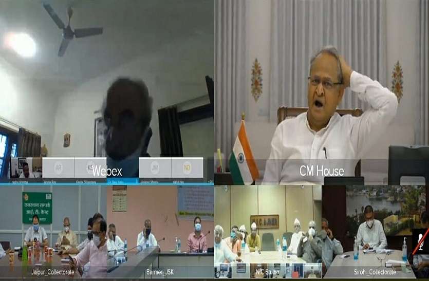 Open Dialogue on Vaccination ओपन संवाद में राठौड़ का चिकित्सा मंत्री पर निशाना, 'रोडमैप की बजाए गा दी गाथा'