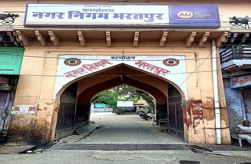 अब नगर निगम की साधारण सभा की बैठक के एजेंडा पर सियासी विरोध अब नगर निगम की साधारण सभा की बैठक के एजेंडा पर सियासी विरोध