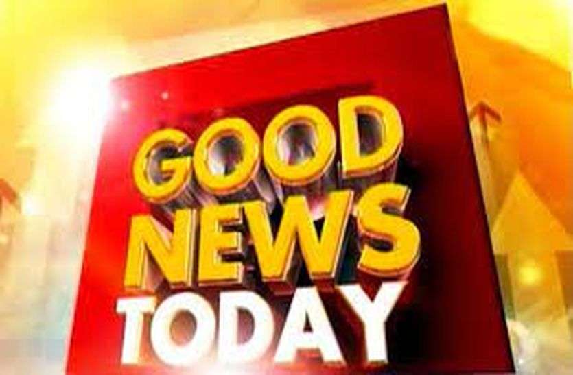 railway good news HAPPY NEWS FREE बनेगें आयुष्मान कार्ड