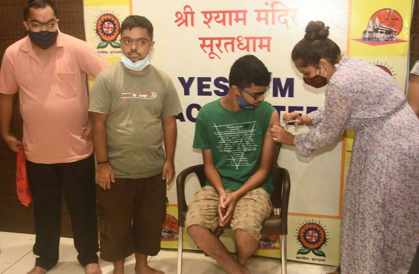 SOCIAL PRIDE NEWS: मानसिक दिव्यांगों को लगे कोरोना सुरक्षा टीके SOCIAL PRIDE NEWS: मानसिक दिव्यांगों को लगे कोरोना सुरक्षा टीके