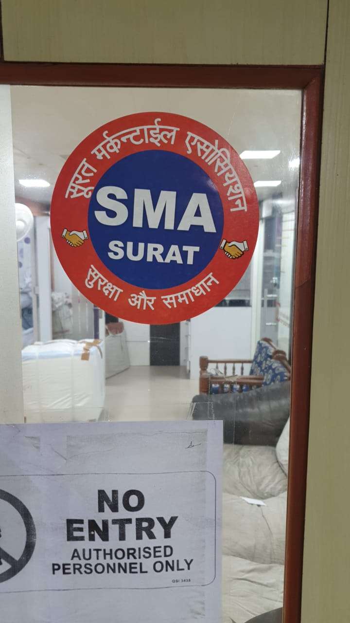 SURAT KAPDA MANDI: व्यापारियों को जोडऩे का छेड़ा अभियान