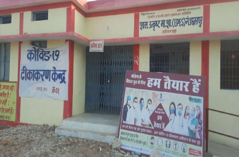 सात दिन में 1.20 लाख लोगों को लगेगा टीका आज से 184 केन्द्रों पर शुरु होगा टीकाकरण महोत्सव,मिलेगी स्पॉट रजिस्ट्रेशन सुविधा