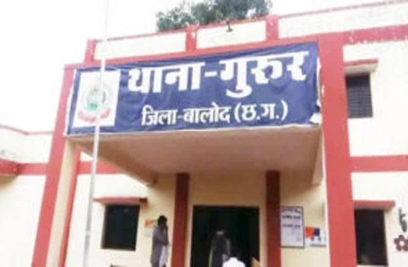 01_1.jpg छेड़छाड़ और दुष्कर्म के मामले में गुरुर ब्लॉक कांग्रेस अध्यक्ष ओंकार गिरफ्तार