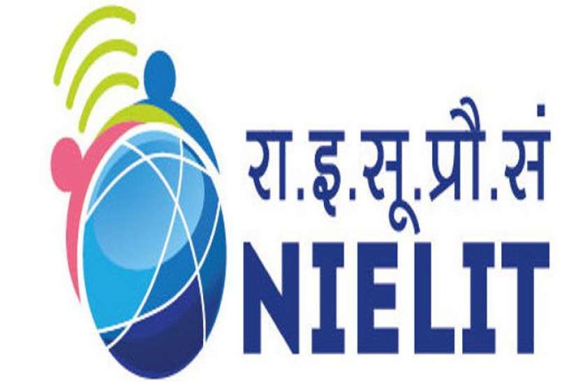 NIELIT Recruitment NIELIT Recruitment 2021: कंप्यूटर ऑपरेटर सहित अन्य के पदों पर निकली भर्ती, जल्द करें आवेदन