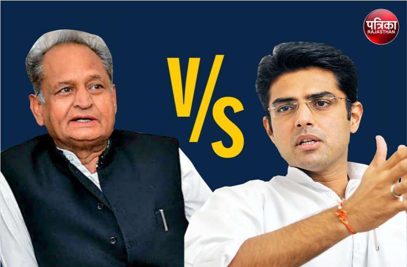 sachin pilot प्रेशर पॉलिटिक्सः गहलोत-पायलट की एक-दूसरे के कैंप में सियासी सेंधमारी