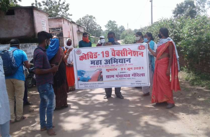 Vaccination campaign: Vaccines will be administered to beneficiaries a वैक्सीनेशन महाभियान: 71 केन्द्रों पर बेनेफेशरी को लगाए जाएंगे टीके, 9900 का लक्ष्य निर्धारित