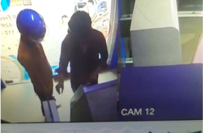 After ATMs, fraudsters target cash deposit machines in chennai चेन्नई के एटीएम में हुई कमाल की कारीगरी, मशीन में उंगली डालकर चोरों ने उड़ाए 35 लाख रुपए