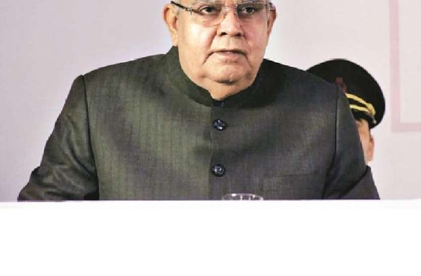 आज से उत्तर बंगाल के एक सप्ताह के दौरे पर जाएंगे राज्यपाल जगदीप धनखड़ आज से उत्तर बंगाल के एक सप्ताह के दौरे पर जाएंगे राज्यपाल जगदीप धनखड़