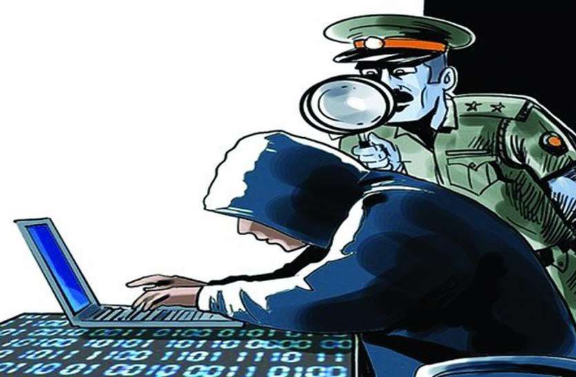 महिला नर्स के आवेदन पत्र में नियुक्ति ऑप्शन में छेड़छाड़ महिला नर्स के आवेदन पत्र में नियुक्ति ऑप्शन में छेड़छाड़