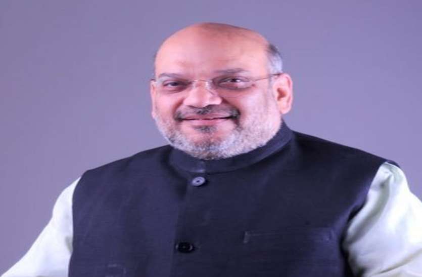 Amit Shah: संसदीय क्षेत्र के दो दिनों के दौरे पर आज आएंगे अमित शाह Amit Shah: संसदीय क्षेत्र के दो दिनों के दौरे पर आज आएंगे अमित शाह