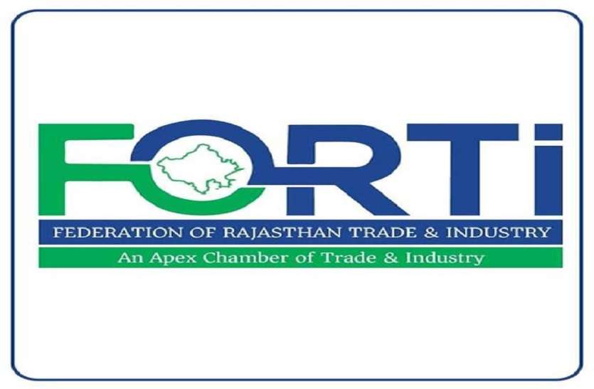 Rajasthan msme: निर्यातकों एवं उद्योगों को रुके हुए लाभ जल्द मिले msme in Rajasthan : निर्यातकों एवं उद्योगों को रुके हुए लाभ जल्द मिले