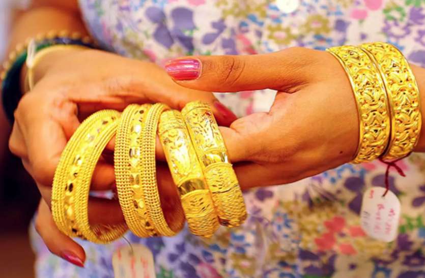 gold