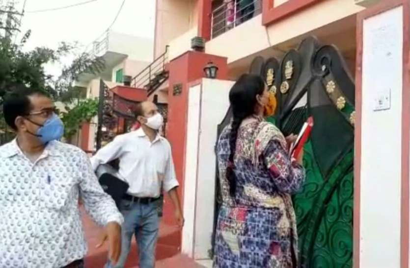 hpcl DGM arrest Bribe case: एसीबी ने एचपीसीएल के डीजीएम और दलाल को दबोचा