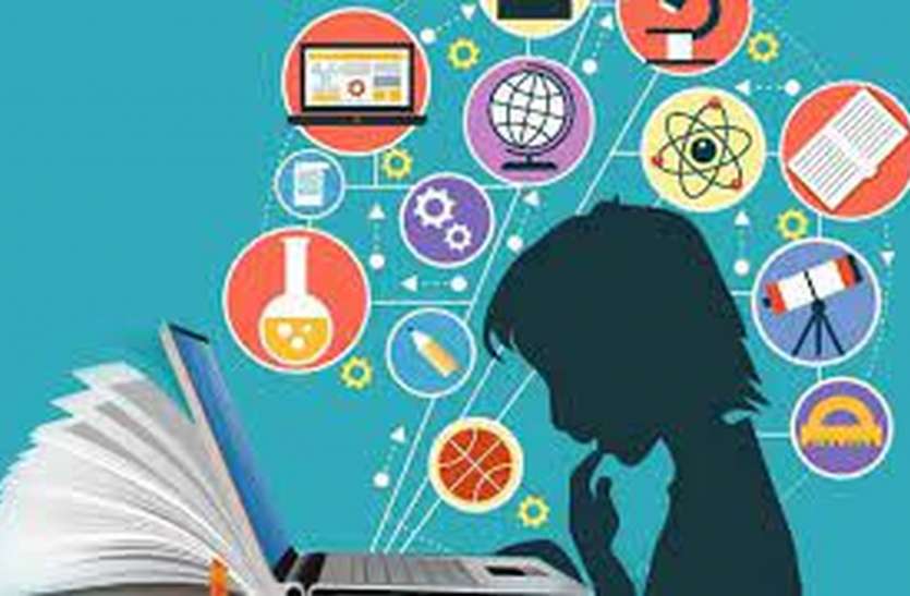 Admission of children in government schools will start online from July शासकीय स्कूलों में बच्चों का प्रवेश शुरू, जुलाई से होगी ऑनलाइन पढ़ाई