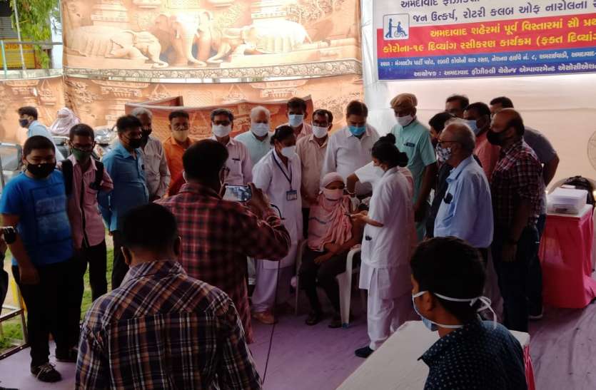 Gujarat: प्रति दस लाख के वैक्सीनेशन अनुपात में गुजरात पहला Gujarat: प्रति दस लाख के वैक्सीनेशन अनुपात में गुजरात पहला