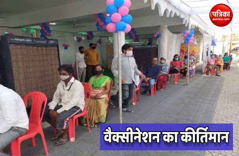 indore_vaccination.jpg यहां बनेगा वैक्सीनेशन का कीर्तिमान, अंतर्राष्ट्रीय योग दिवस पर महा वैक्सीनेशन अभियान