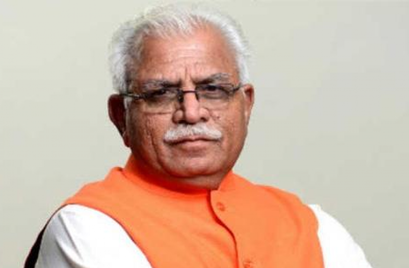 manohar lal khattar International Yoga Day: सीएम खट्टर बोले - हरियाणा में कक्षा 10 तक के पाठ्यक्रमों का हिस्सा होगा योग